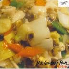 Best 36. 蘑菇鸡片 Moo Goo Gai Pan (Chicken with Veg. ) in Richmond, IN